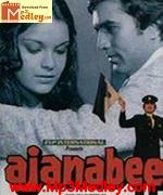 Ajanabee 1974