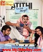 Atithi Tum Kab Jaoge 2010