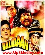 Balidaan 1985