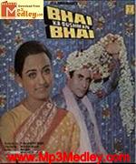 Bhai Ka Dushman Bhai 1986
