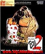 By2 2006