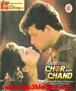 Chor Aur Chand 1993