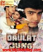 Daulat Ki Jung 1992