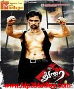 Durai 2008