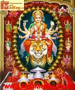 Durgadevi 1977