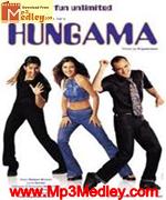 Hungama 2006