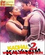 Kadhal 2 Kalyanam 2011