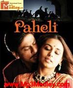 Paheli 2005