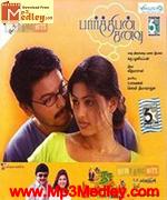 Parthiban Kanavu 2003