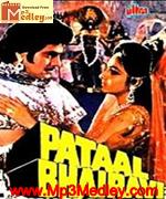 Pataal Bhairavi 1985