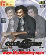 Pokkiri Raja 1982