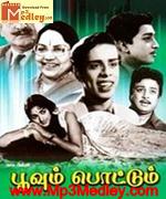 Poovum Pothum 1968