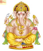 Shri Ganesh Bhajan
