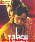 Talash 1969