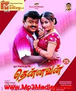 Thennavan 2003