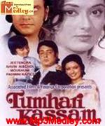 Tumhari Kassam 1978